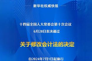 真的惨？！灰熊队伤病名单 原因各不相同……